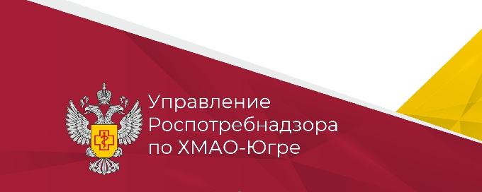ГОРЯЧАЯ ЛИНИЯ.