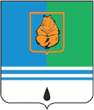 Минина  Елена Геннадиевна.