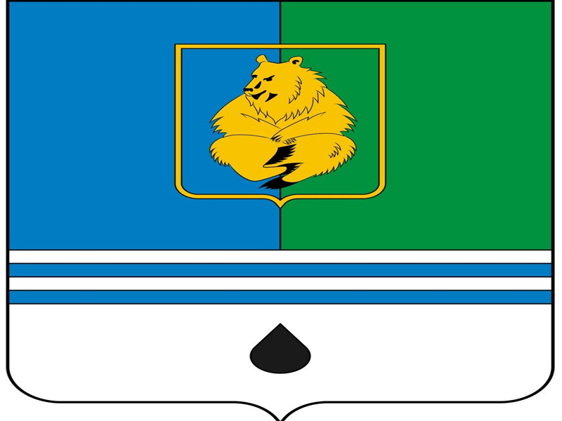 герб города Когалыма.