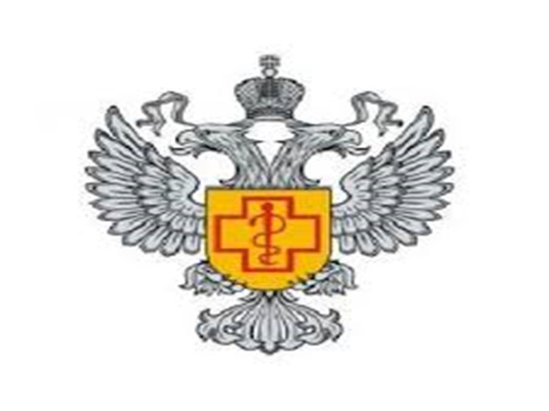 Информация о проведении «горячей линии».