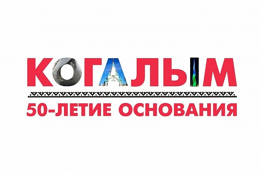 Конкурс сочинений.